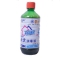 利爾康碘伏消毒液500ML
