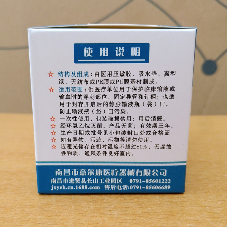 03.jpg