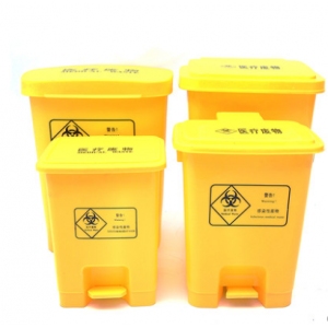 樂康醫療器械批發_濟南健翔醫療廢物垃圾桶20L、30L、70L