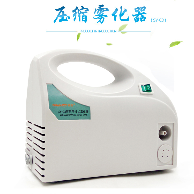 霧化吸入式疫苗正在申請緊急使用！