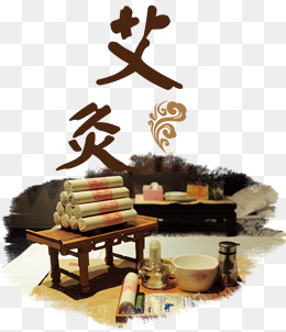 艾灸時該注意什么？