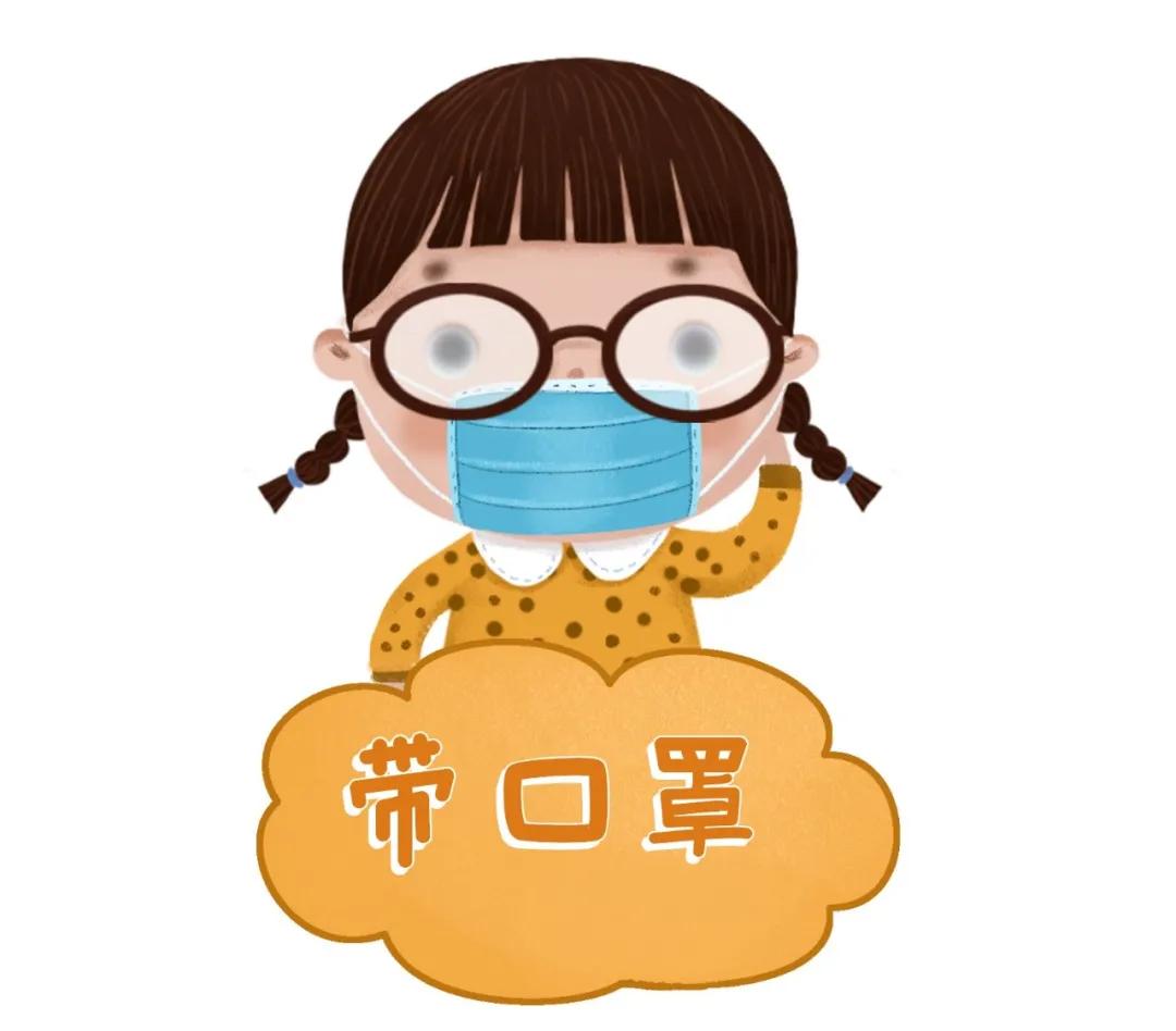 樂康醫(yī)療：戴口罩眼鏡起霧怎么辦！
