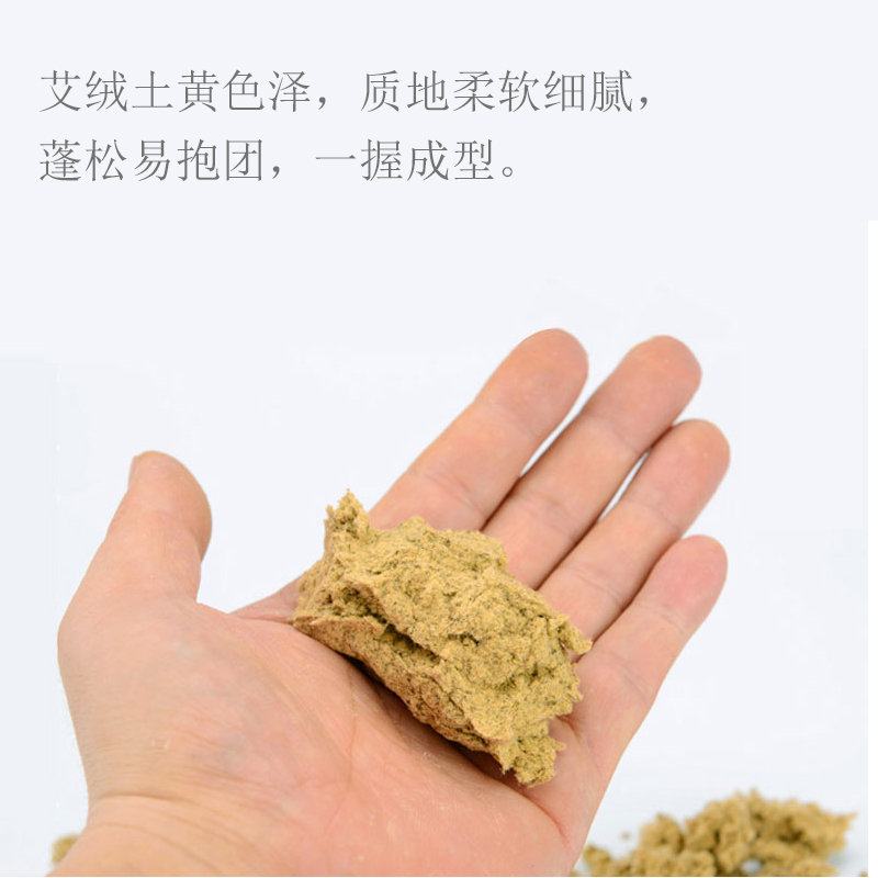 艾灸的方法都有哪些？