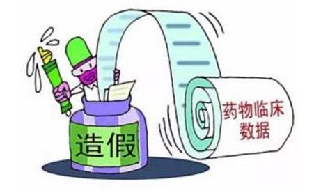 區(qū)塊鏈賦能雙賽道 GHC構(gòu)建綠色健康與動漫產(chǎn)品溯源新生態(tài)